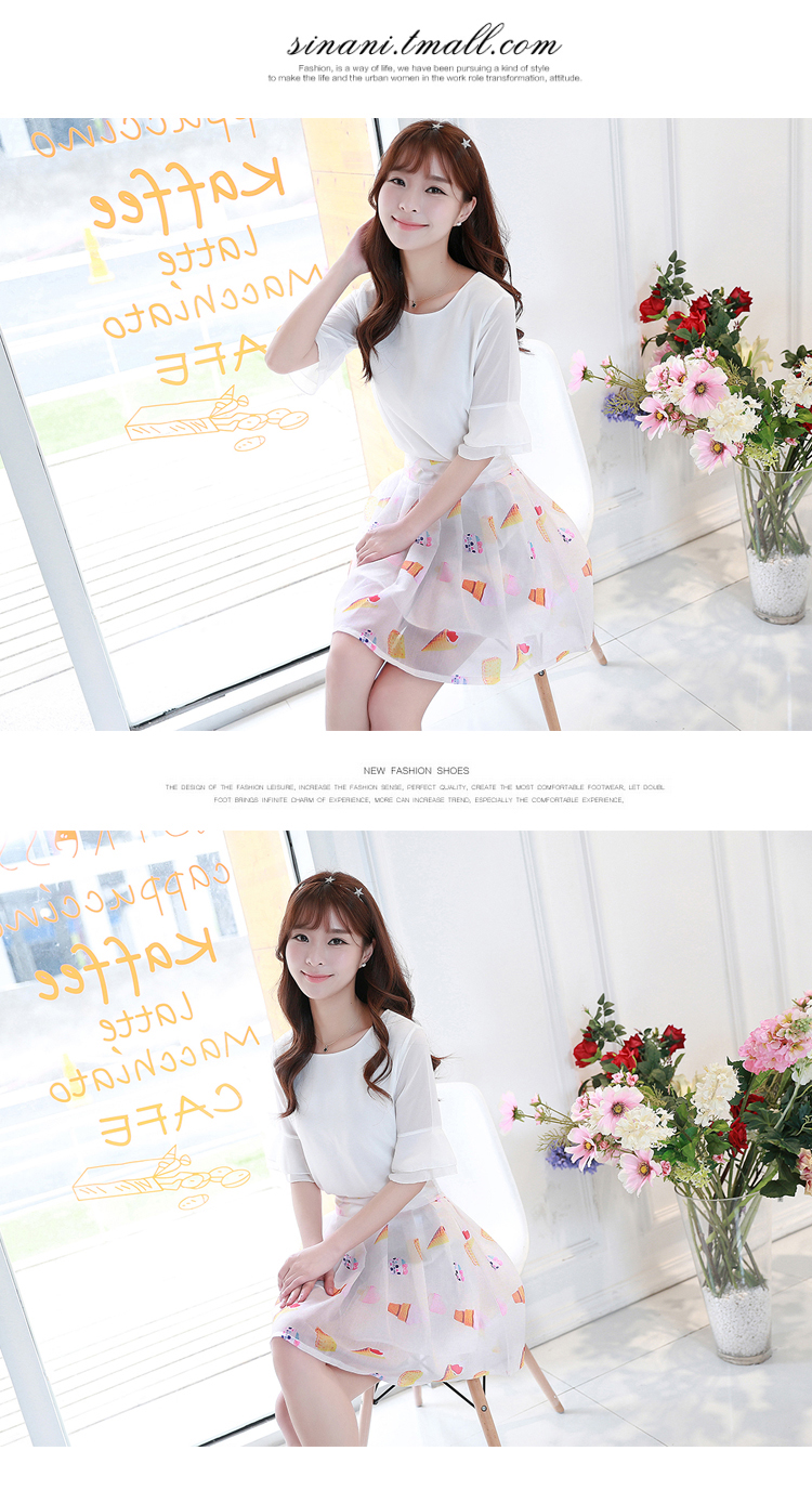 花孜语2015夏装新款女装韩版大码修身雪纺衫圆领短袖蕾丝衫XFS51016 上衣+粉红半身裙 XL