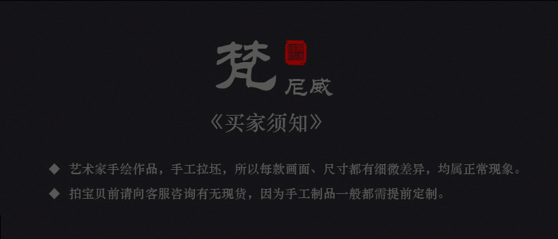 
                                                                                梵尼威 景德镇陶瓷器仿古挂盘摆盘坐盘手工绘制中式客厅家居古典礼品装饰珐琅彩瓷盘 鉴于收藏                