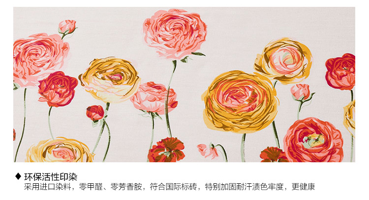 常久 家纺加大单双人精梳棉全棉床垫套席梦思保护罩 防滑床笠床单1.5/1.8米床 清风雅韵 180*200