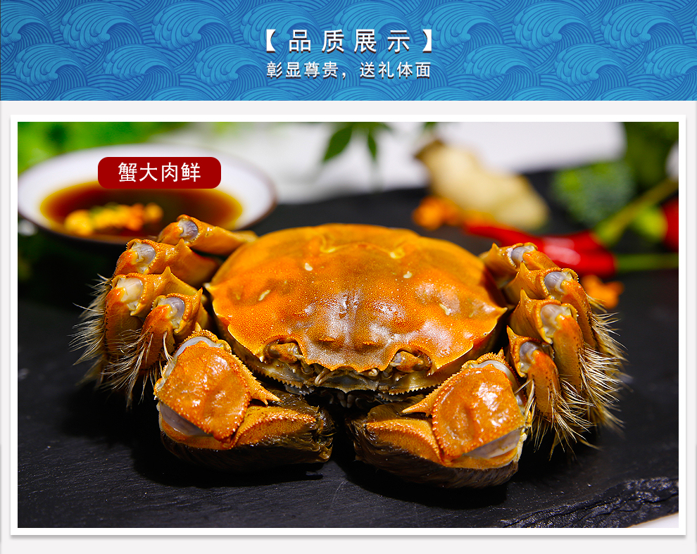 【现货】沱湖(tuohu 五河沱湖大闸蟹礼盒现货 鲜活螃蟹海鲜水产湖蟹