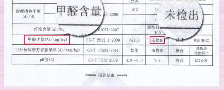 
                                                            月和家思全盖沙发罩套布艺皮沙发巾盖布 海纳百川 浅灰 三人位180*320cm                