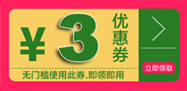 
                                                            福存家居 沙发垫坐垫全棉纯棉布艺真皮布艺沙发垫巾罩套飘窗垫田园风格加厚防滑夏 花草欣荣 90*160cm单件                