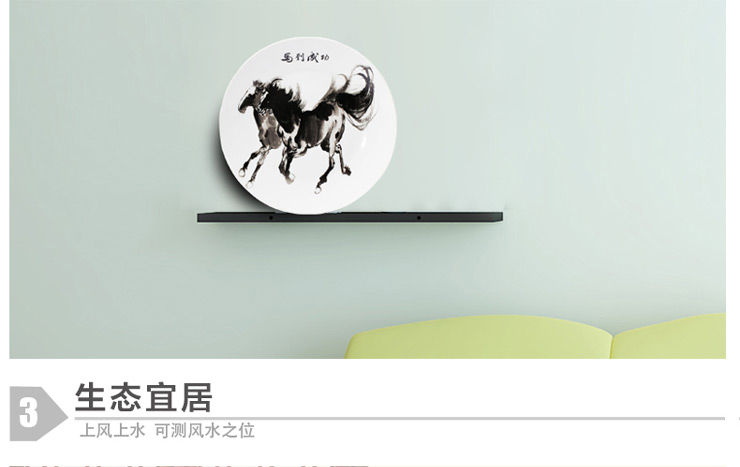 
                                        欢畅景德镇瓷器装饰盘摆件工艺品挂盘现代摆件家居装饰品smt 25cm双马齐奔+龙头支架                