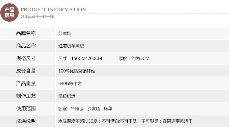 红磨坊 沙发毛毯 办公室休闲毯 沙发毯 线毯 沙发巾 保暖披肩毯 午睡毯 薄毯/空调毯 沙发毯灰色 150*200