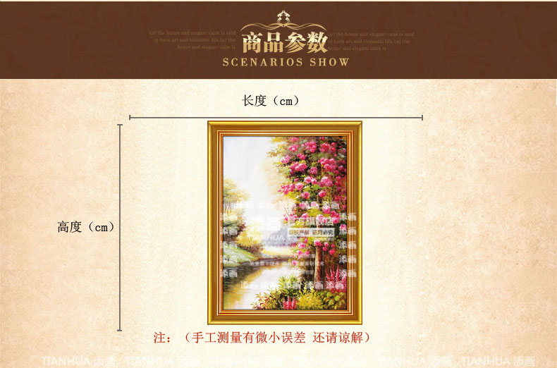 
                                        添画 手绘装饰油画客厅玄关挂画现代简欧风景油画 走廊壁画 A1 70*100CM                