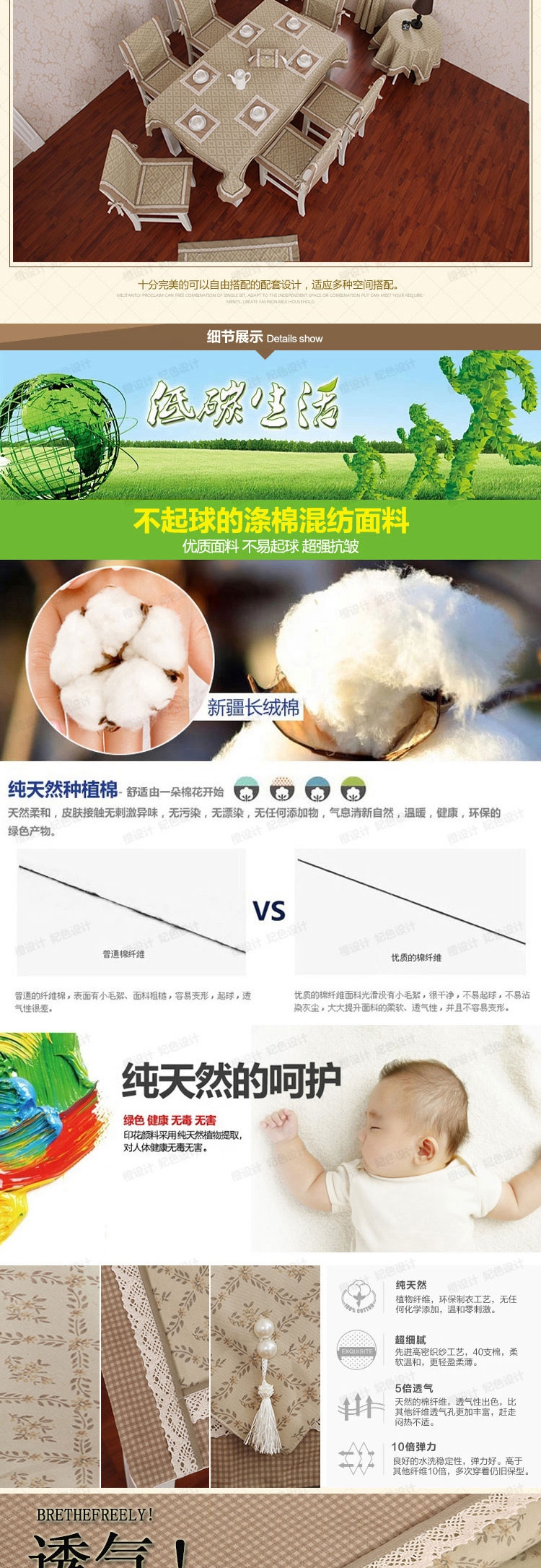 晚歌家居布艺欧式时尚棉麻布艺围裙咖啡厅厨房用品配件 秋叶静美-驼