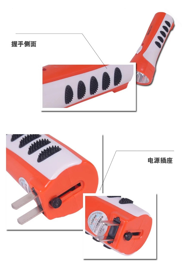雅格 LED 便携充电式手电筒 YG-3208