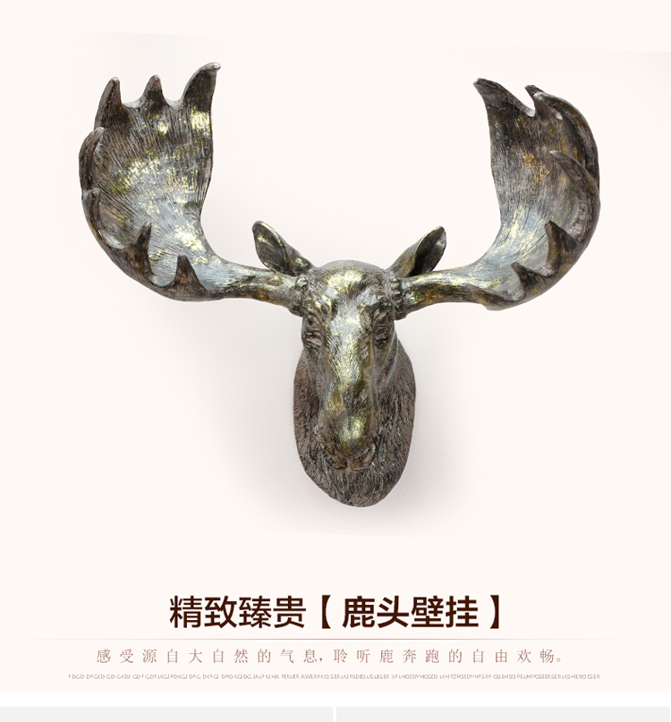 
                                                            欣润 仿真麋鹿头壁挂装饰品 欧式创意家居树脂客厅复古墙壁饰酒吧工艺品动物挂件 CR-110黑色+金色小鹿头壁挂                
