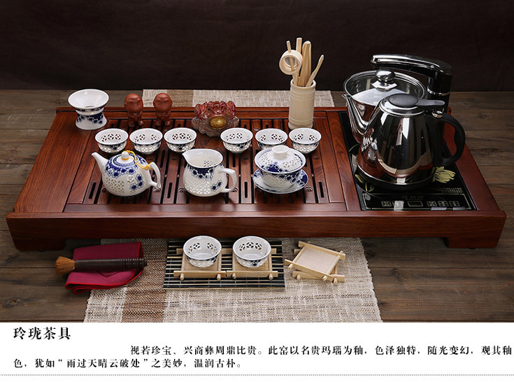 家茗 茶具套组花梨木茶盘 茶具套装 电磁炉 品质花梨 整套高諯茶具套装 E-花梨木雅韵+美丽山水