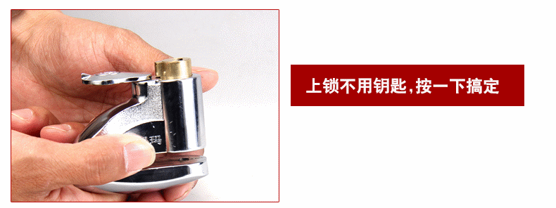 摩托车碟刹锁电动车安全防盗锁碟片锁山地车骑行装备自行车锁浼