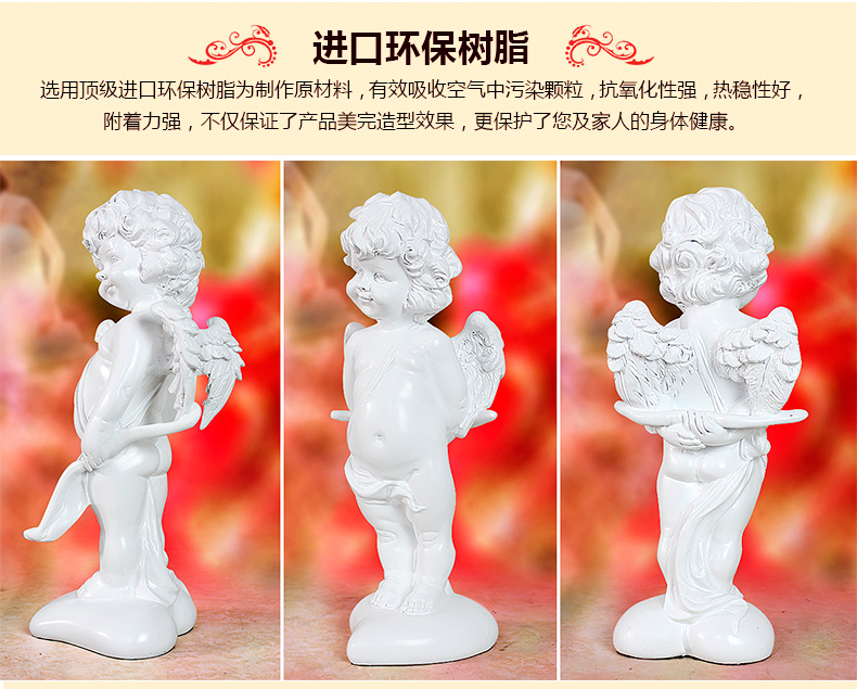 欣润家居创意 丘比特小天使 人物摆件实用女生日礼物摆设 三个一套