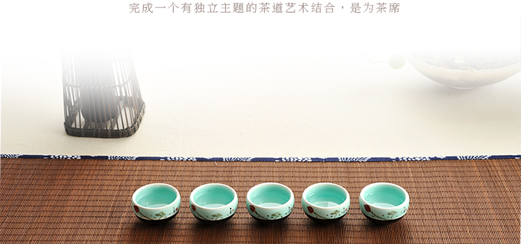 悦茶 碳化茶席茶帘竹制 竹席竹帘茶垫竹垫隔热垫功夫茶具茶道配件 凤凰图桌旗210*30cm