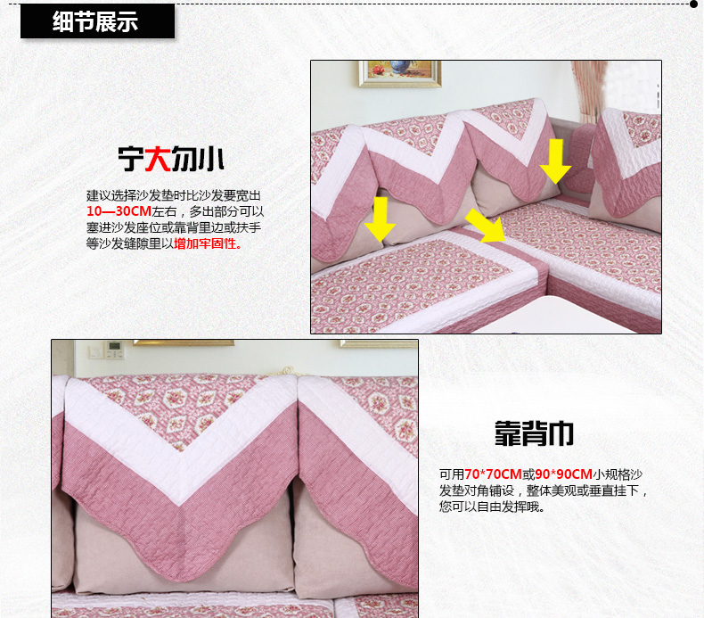 暄悦坊田园四季全棉印花沙发垫沙发巾布艺坐垫沙发套 黑白豹纹 110*210cm单条装