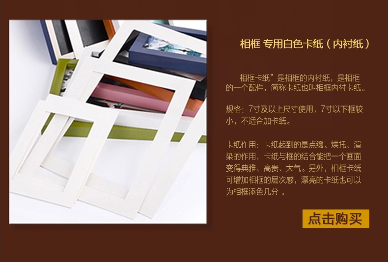 图慕 实木圆边欧式相框 7寸 10寸 挂墙 摆台 复古相架 创意相片架 深咖色 10寸摆式( 高档欧式 )