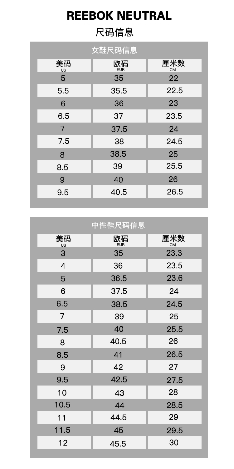 reebok furikaze future 黑武士冬款充气休闲跑步鞋