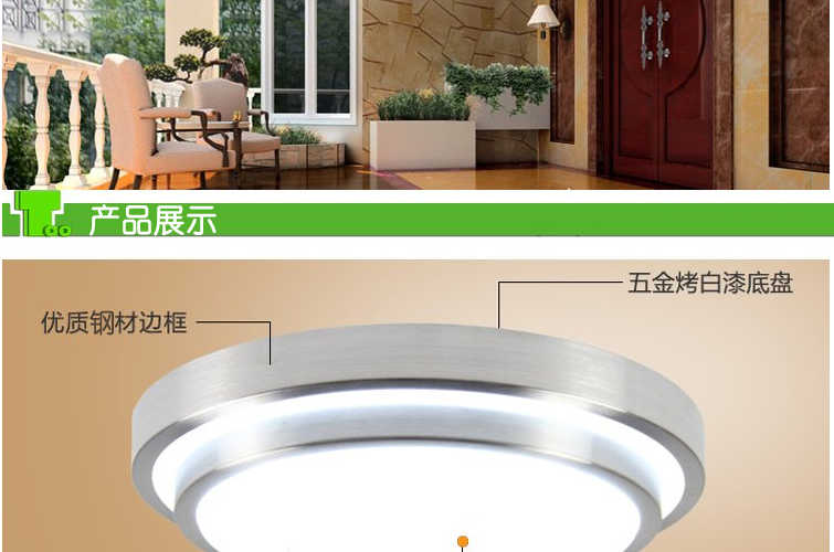帝帛灯饰 LED吸顶灯灯罩双层加厚不钢材圆灯具外壳光源吸顶底盘磁柱灯具 YL灯罩 12瓦LED贴片