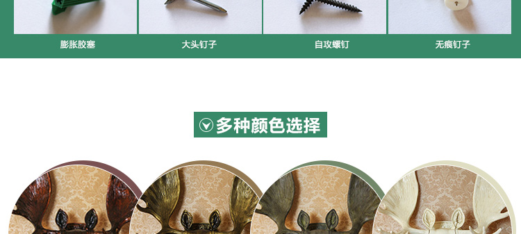 
                                        仿真动物头鹿头壁挂壁饰墙饰欧式家居立体创意挂饰酒吧墙面装饰品SLDS 仿古铜.                