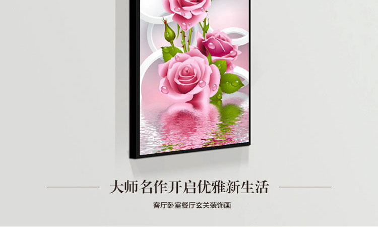 
                                        K-S钻石画满钻客厅新款粘钻点钻十字绣玫瑰花餐厅卧室5D钻石十字绣 方钻满钻 定制版 绣布尺寸210*110 cm                