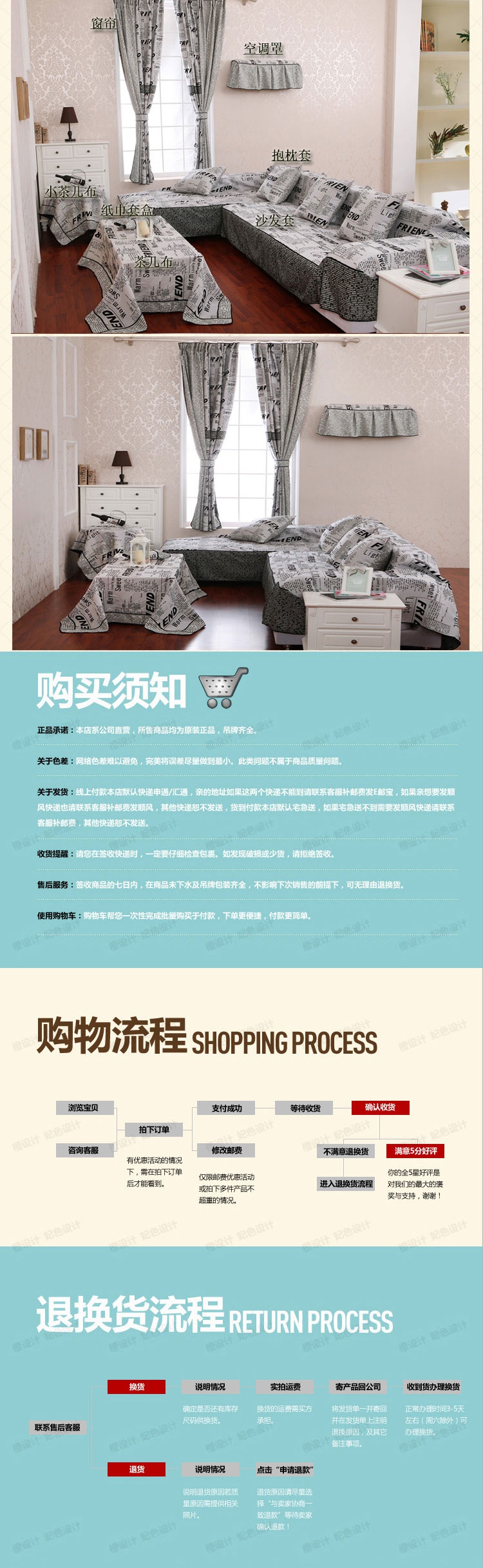 晚歌家居布艺欧式时尚棉麻布艺围裙咖啡厅厨房用品配件 秋叶静美-驼