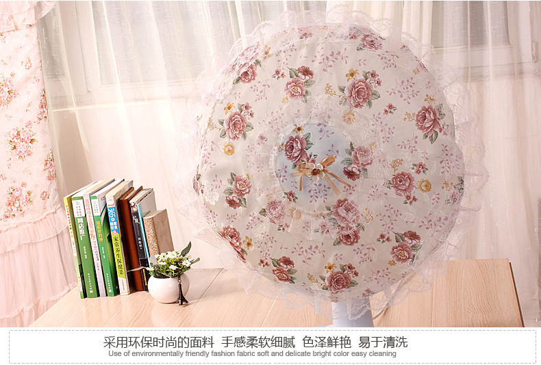田园风光 圆形电风扇罩 防尘套 花蜜寻芬-紫色 均码(直径40-50cm可用)