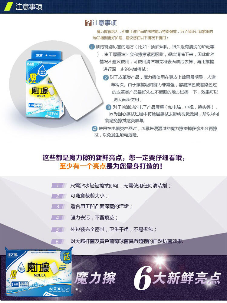 
                                        绿之源 空气清新剂 天然精油香氛袋水晶香珠固体芳香剂 衣柜房间香薰香氛房间厕所卫生间除臭 除臭固体芳香剂8盒装(茉莉X4+薰衣草X4                