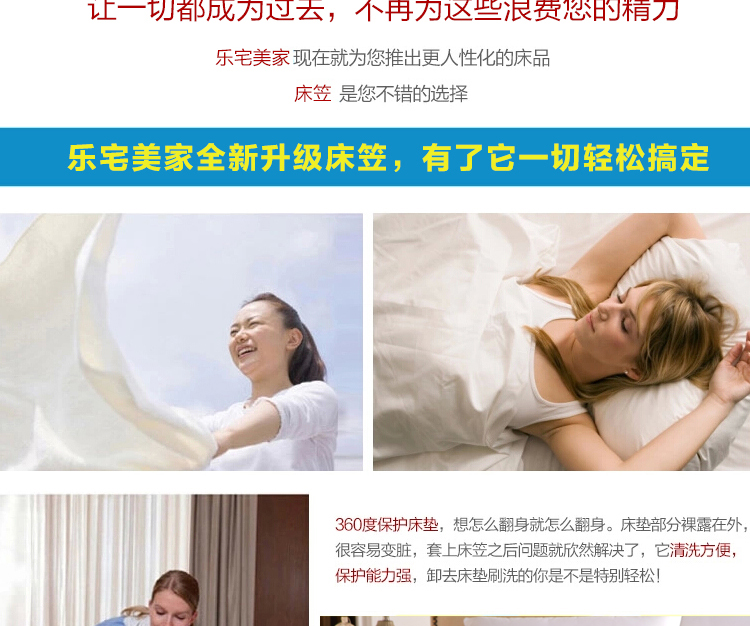 
                                        ROKA/乐宅美家 加厚夹棉床护垫席梦思可水洗保护垫 1.5/1.8米 床笠-灰色 超大双人1.8床                