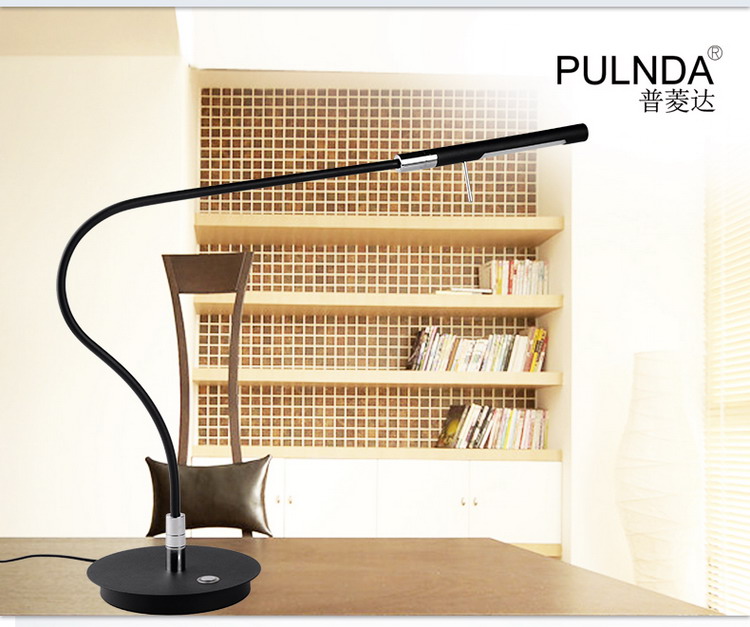 普菱达创意型组合简约LED灯 书房卧室工作阅读学习触摸开关台灯