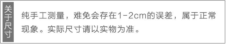 欣润 开关贴 创意家居软装欧式套 插座装饰套 墙面墙贴工艺品 内径8.6-17.2.cm  XR-1104