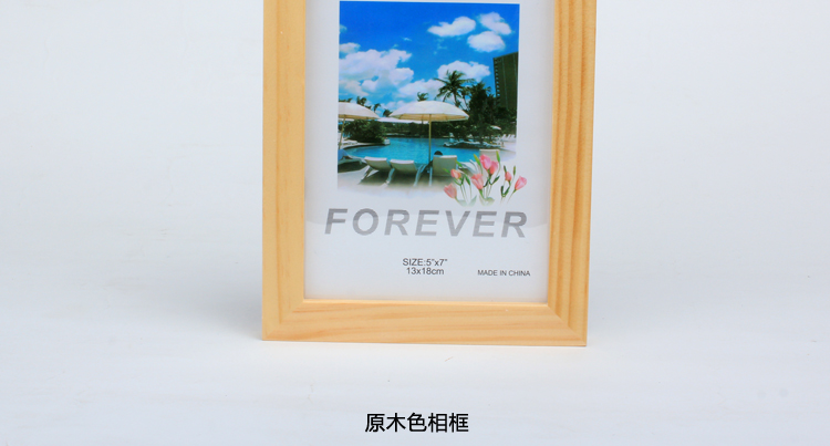 现代实木照片墙 相片墙 客厅餐厅相框墙 像框 宜家简约大尺寸组合 原木色相框组合