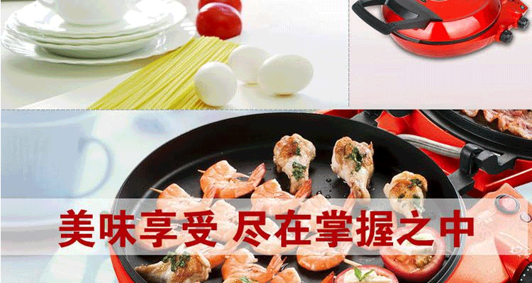 灿坤TSK-2309BP无烟煎烤炉 双面加热电烤盘 铁板烧牛排芝士炉 多功能烧烤锅