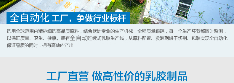 
                                        麦娜芙天然乳胶床垫 泰国进口85D软硬适中 可定制折叠榻榻米单双人床垫子 7.5cm厚 180cm*200cm                