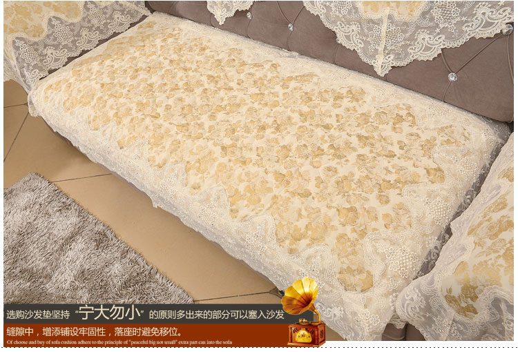 
                                        真琴 欧式沙发垫子皮沙发罩套装田园蕾丝坐垫 密秋 60*60cm扶手巾                