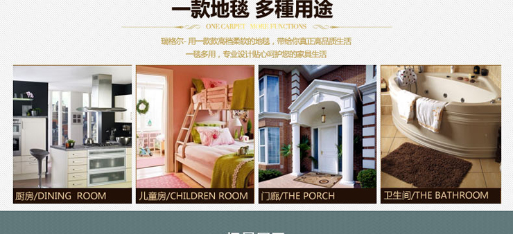 
                                        巴比伦（babylon）入户门垫厨房卫生间防滑吸水脚垫 玄关地垫  四色 七彩色 500MMx750MM                