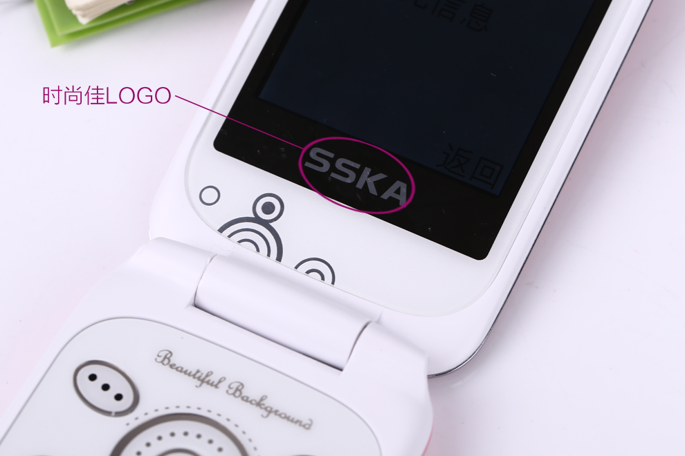 时尚佳SK900翻盖老人手机 移动联通2G老年机 粉色 女
