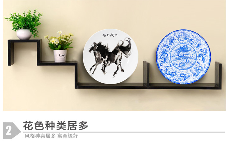 
                                        欢畅景德镇瓷器装饰盘摆件工艺品挂盘现代摆件家居装饰品smt 25cm双马齐奔+龙头支架                