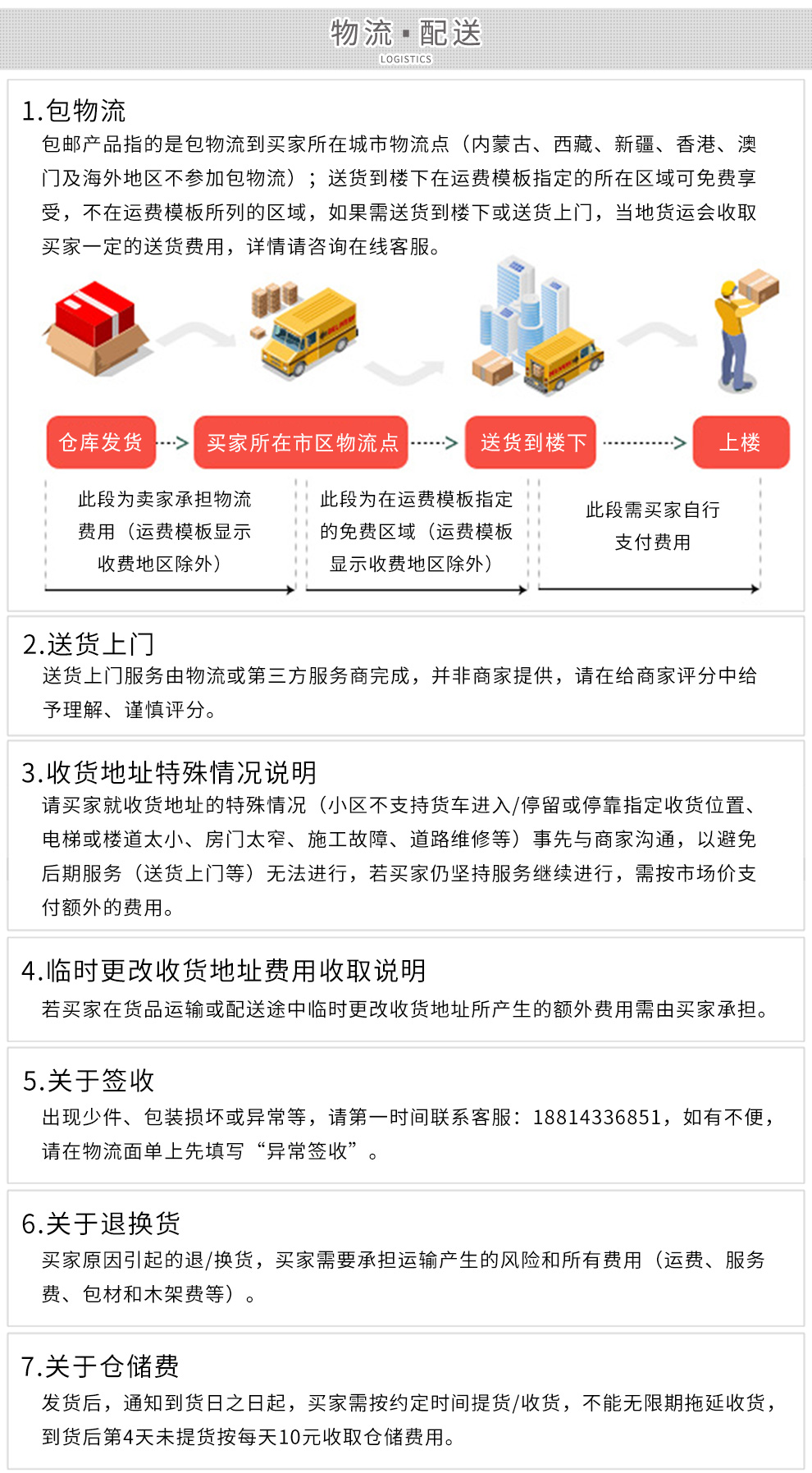 释梦园 相框 镜面玻璃相框架6寸时尚相框婚纱情侣照相片架相册画框家居装饰品摆件 F1199 银镜 17*22CM