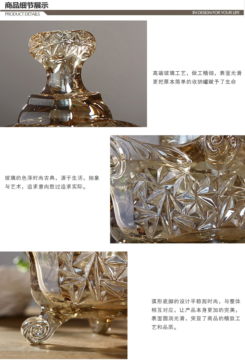 柔软时光 欧式古典茶几餐桌摆件 创意家居客厅摆设糖果盒储物罐 糖果罐H7610