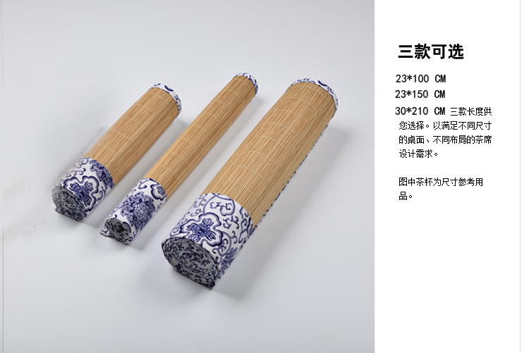 方然  无由 日式田园 花漫山 竹制 茶席 茶帘 桌旗ZB01 花式一32*210cm