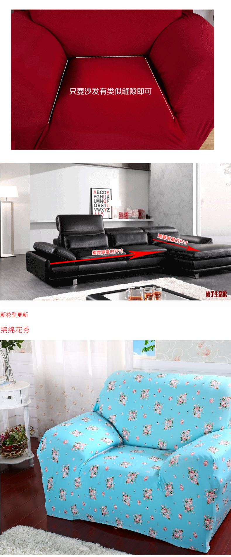 明哲（MINGZHE）万能沙发套全包防滑弹力沙发套真皮老式沙发罩全盖布艺组合沙发垫 盛世豪庭 三人190-230cm
