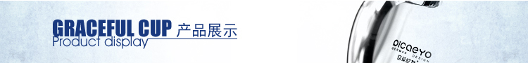 品茶忆友 二代圆趣杯 耐热玻璃杯花茶杯p-03保温办公杯过滤泡茶杯 三件杯玻璃茶杯 平盖黄把圆趣
