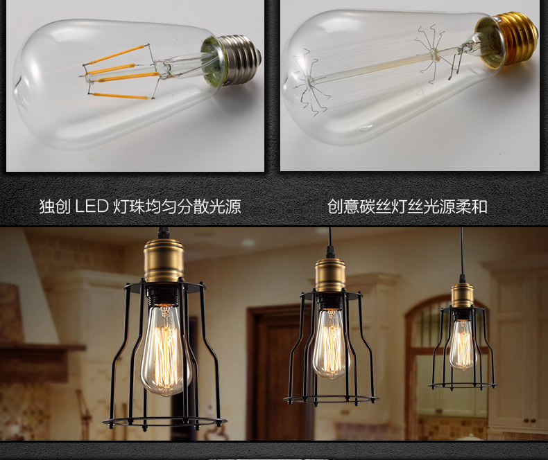 帕克丹顿 复古LED光源E27 大螺旋口钨丝白炽灯球泡 创意爱迪生灯泡 ST64