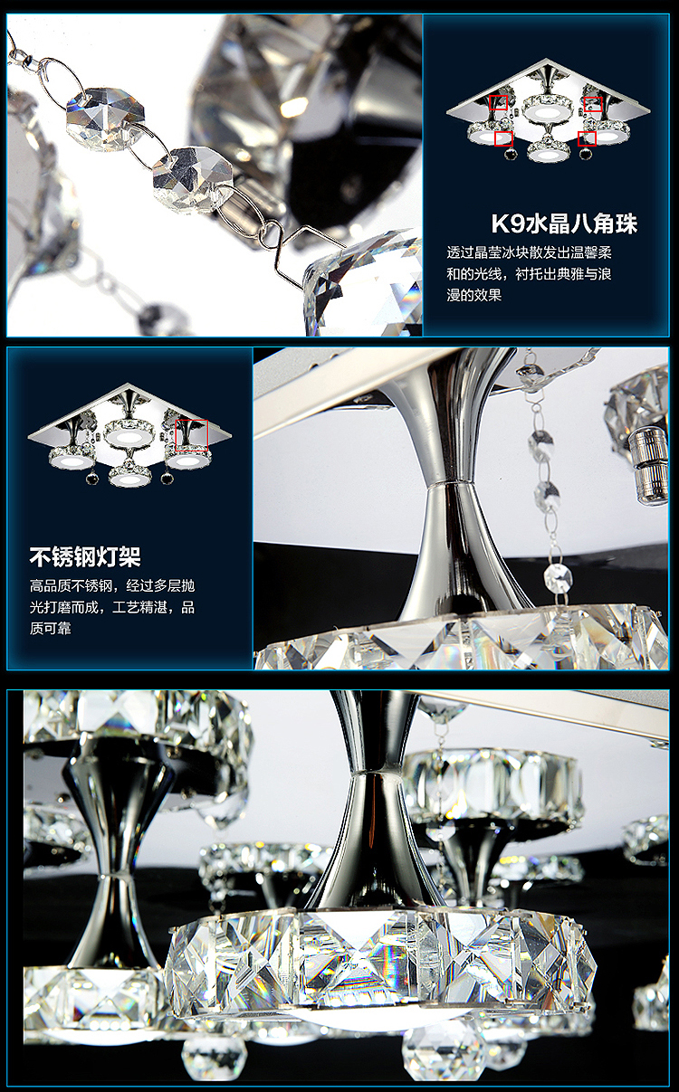 弗森 现代简约led吸顶灯 长方形大气客厅灯 创意卧室灯餐厅灯6042 6头LED预售