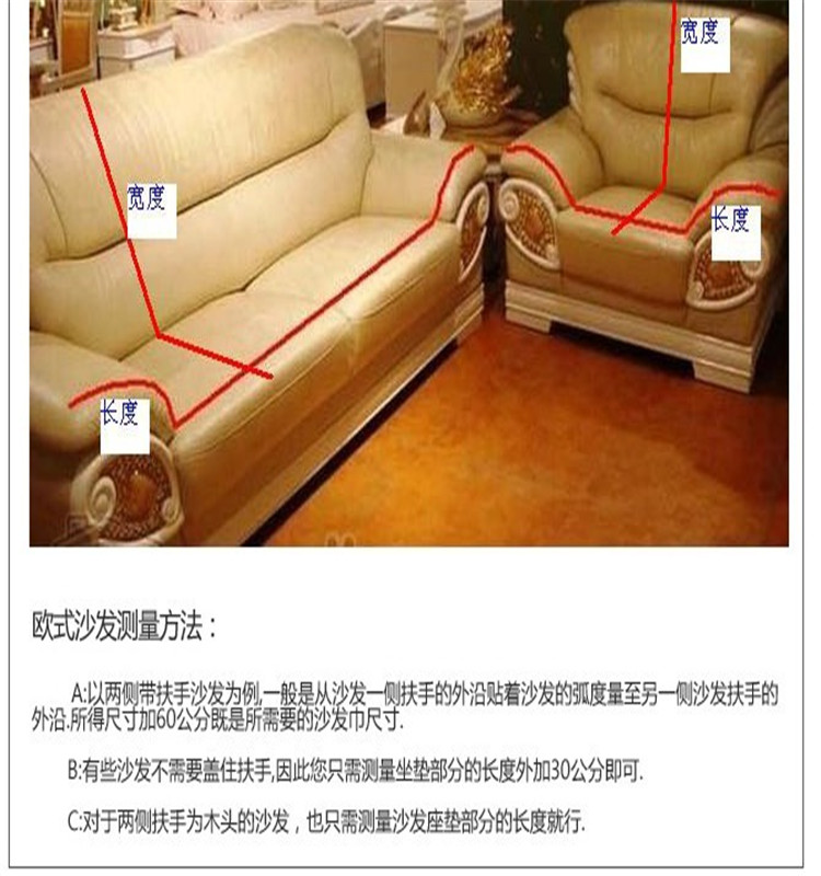
                                        爱畅享 全棉时尚帆布沙发巾沙发罩 单人双人座 叶语情怀 单人座190*200cm                