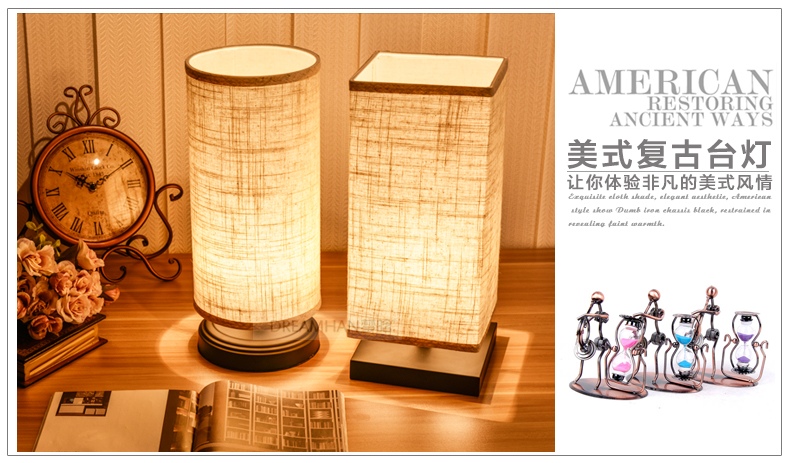 
                                        梦晗 欧式台灯 卧室床头灯美式乡村田园创意结婚装饰复古客厅灯具 G900方形                