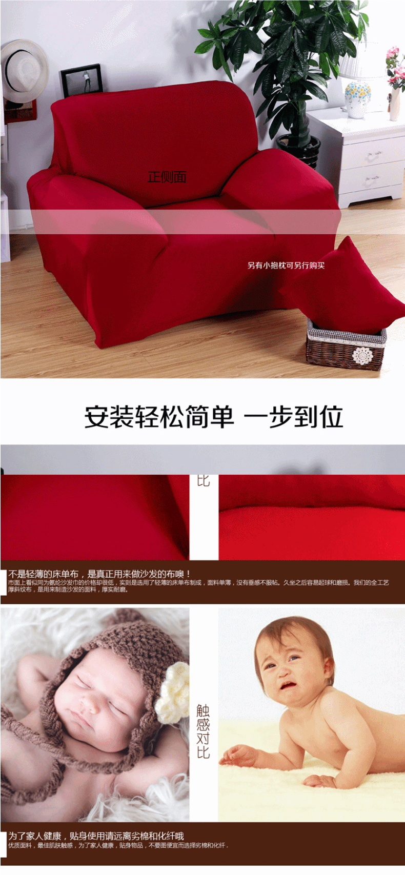 明哲（MINGZHE）万能沙发套全包防滑弹力沙发套真皮老式沙发罩全盖布艺组合沙发垫 盛世豪庭 三人190-230cm