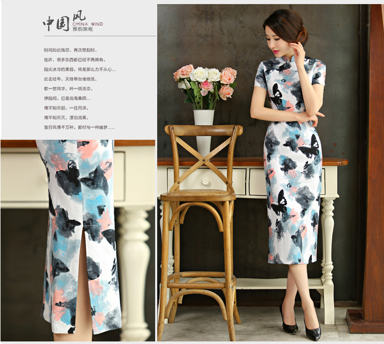 The US Li Dan 2015 summer retro beauty graphics thin short sleeves in the Code improved linen long cheongsam dress Q 9004 the butterfly 9010 XXL pictures, price, brand platters! Elections are good character, the national distribution, so why buy now enjoy more preferential! Health