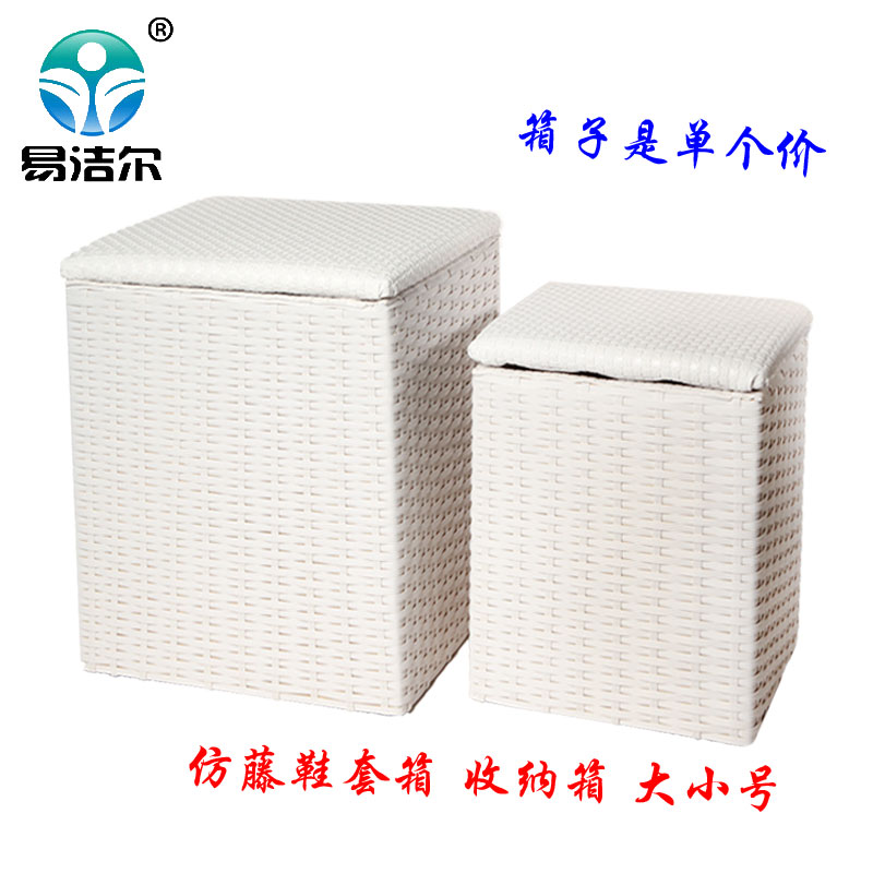 易洁尔别墅样板间实木仿藤鞋套箱收纳箱多功能鞋套回收筐鞋箱子换鞋凳储物凳储物箱换鞋凳 单个价 咖色大号37x37x41