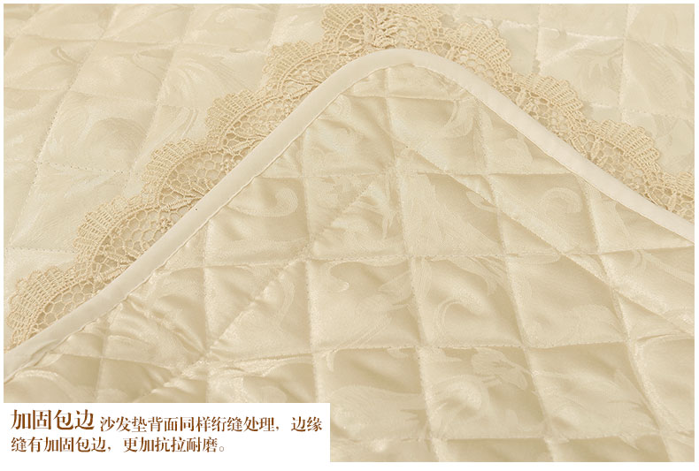 
                                        真琴 欧式沙发垫布艺蕾丝坐垫皮沙发罩套装 菲奥拉 70*60cm沙发垫                