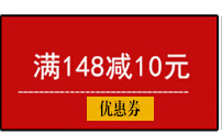 永辰家居家用鱼嘴开口全棉拖鞋无印家居家韩日式地毯透气拖鞋 EVA橡胶防滑耐穿良品地板情侣拖 女士米色均码35-38
