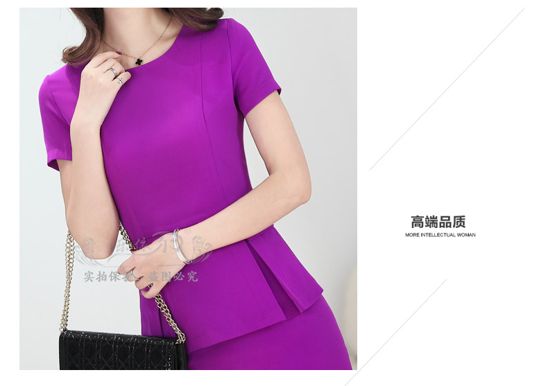 乐依尔2015夏装套裙 韩版职业套装OL套裙工作服女装 厂家直销 专柜正品 7035# 黑色 S